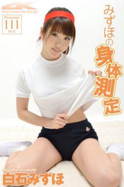 潘金莲艳乳1一5